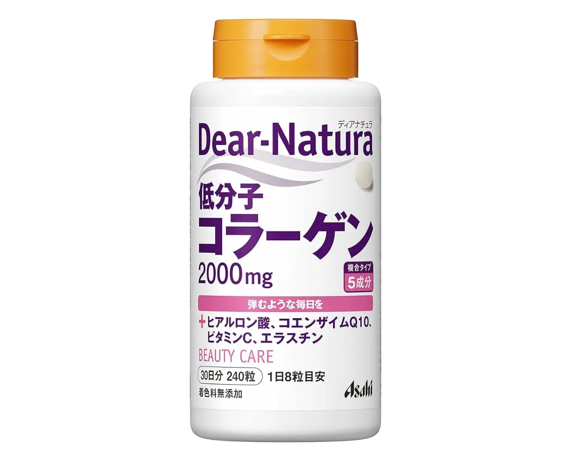DEAR NATURA - Viên uống bổ sung Collagen 2000mg Beauty Care
