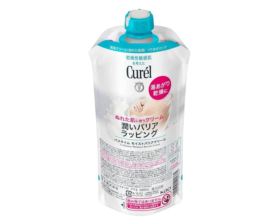 Curél - Kem dưỡng Body Moist Barrier Cream (Túi thay thế)