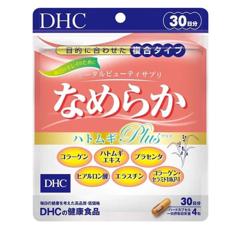 DHC - Viên uống bổ sung làm đẹp phức hợp tinh chất ý dĩ Nameraka Hatomugi Plus