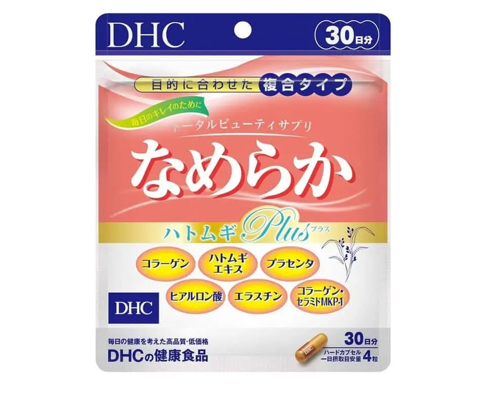 DHC - Viên uống bổ sung làm đẹp phức hợp tinh chất ý dĩ Nameraka Hatomugi Plus