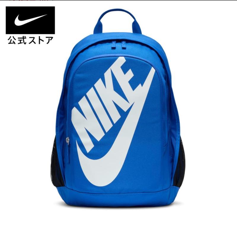 NIKE - Balo nam Hayward Futura 2.0 BA5217-481