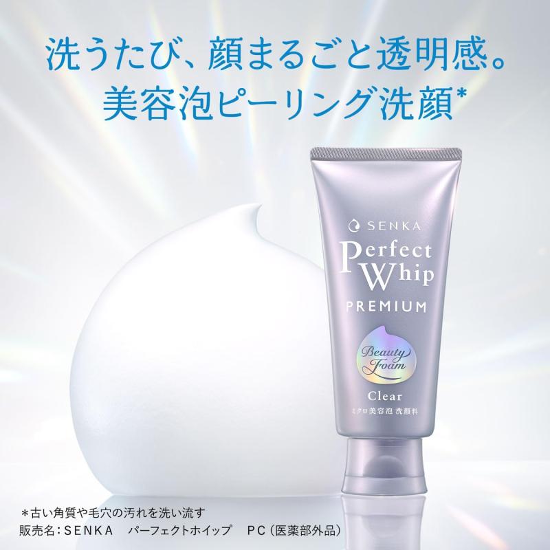 SENKA - Sữa rửa mặt Senka Premium Perfect Whip Clear