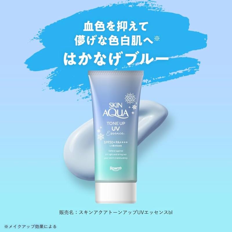 ROHTO - Tinh chất chống nắng nâng tông Skin Aqua Tone Up UV Essence Kagayaki Blue
