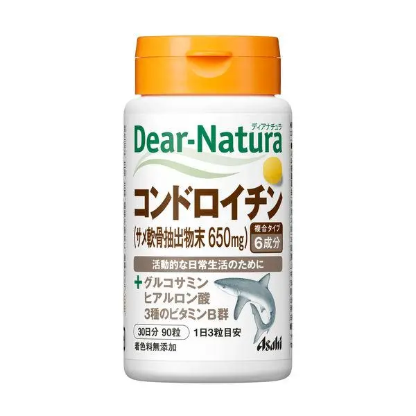 DEAR NATURA - Viên uống sụn cá mập Chondroitin cho người gặp vấn đề xương khớp