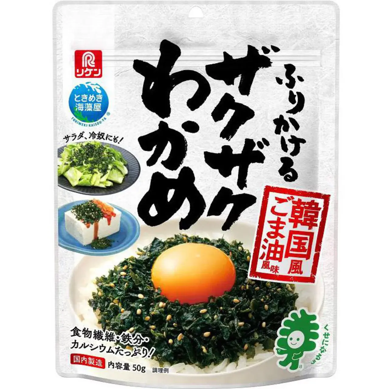 RIKEN - Rong biển Hàn Quốc giòn rắc cơm vị dầu mè