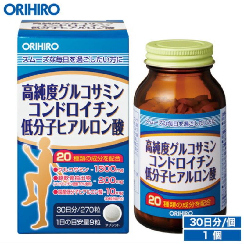 ORIHIRO - Viên uống Glucosamine nồng độ cao kết hợp sụn vi cá mập & Hyaluronic Acid phân tử thấp