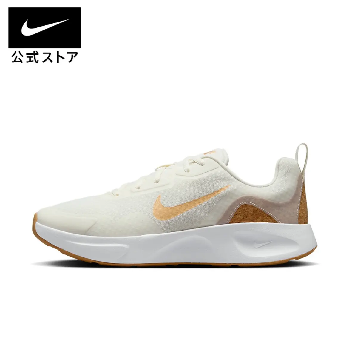 NIKE - Giày thể thao nữ vừa vặn, thoải mái DJ1978-100