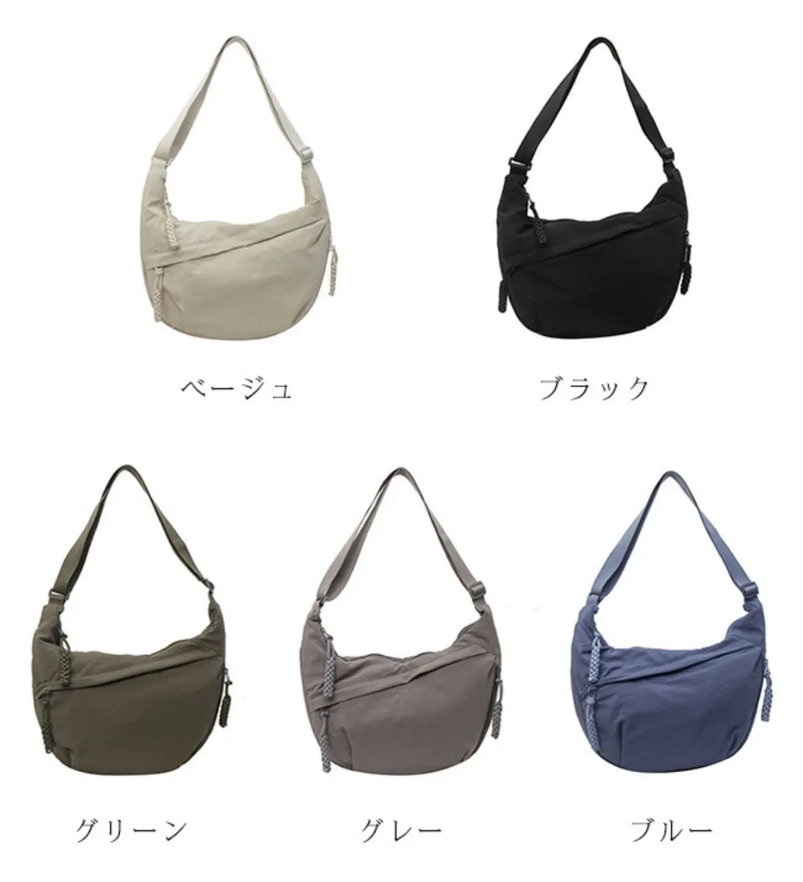 Túi đeo vai thời trang tiện lợi đi học, đi chơi