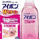 Eyebon - Dung dịch rửa mắt W Vitamin Premium 500ml