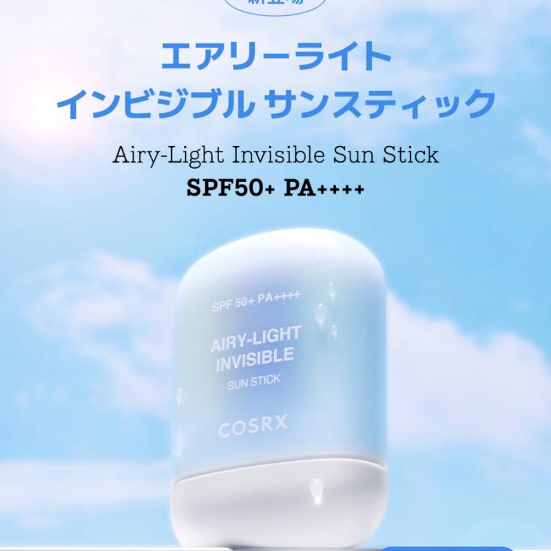 COSRX - Kem chống nắng dạng thỏi Airy Light Invisible Sun Stick