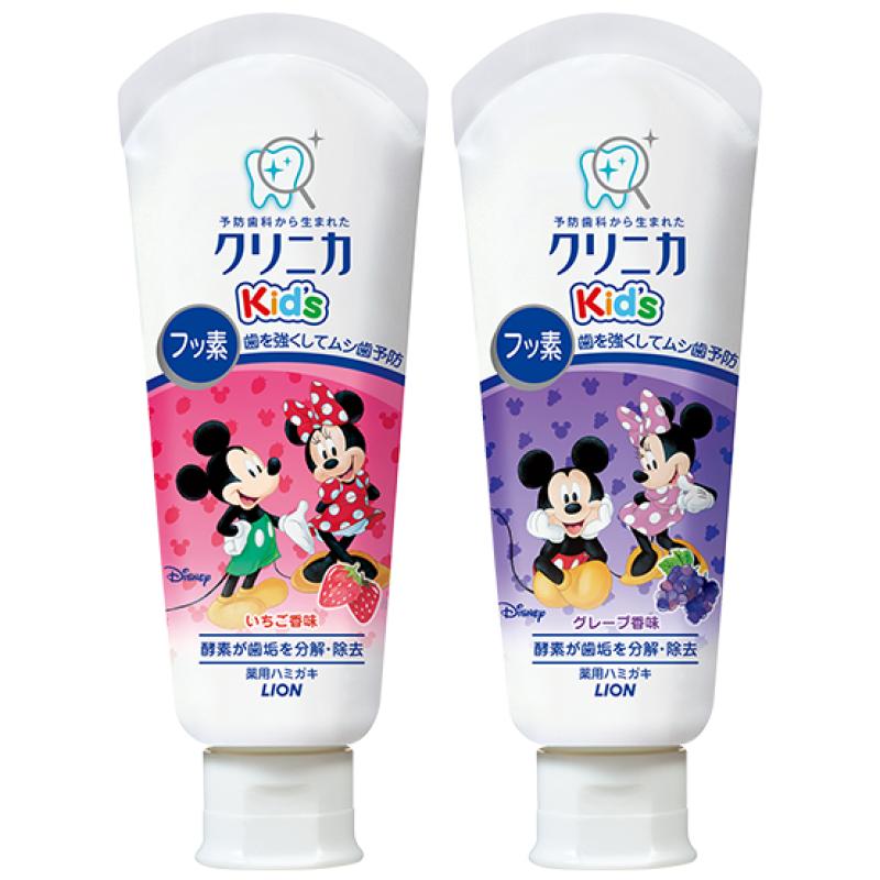 LION - Kem đánh răng Clinica cho bé