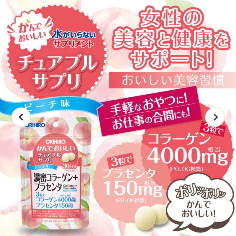 ORIHIRO - Viên nhai chứa collagen đặc bổ sung Collagen & Placenta vị đào