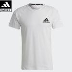 ADIDAS - Áo tập luyện thể thao tay ngắn logo chuyển động H28785