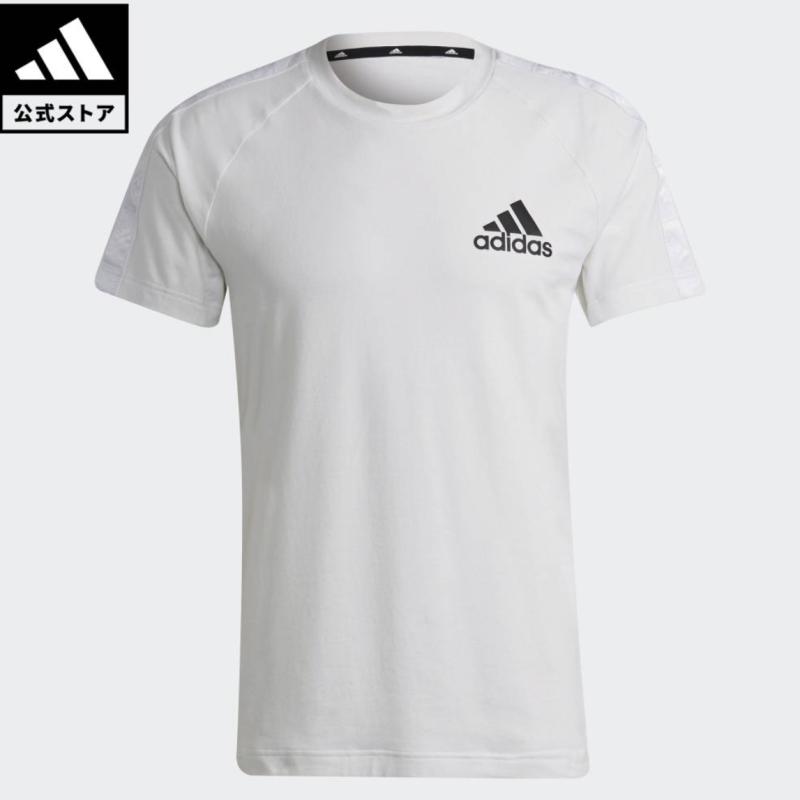 ADIDAS - Áo tập luyện thể thao tay ngắn logo chuyển động H28785