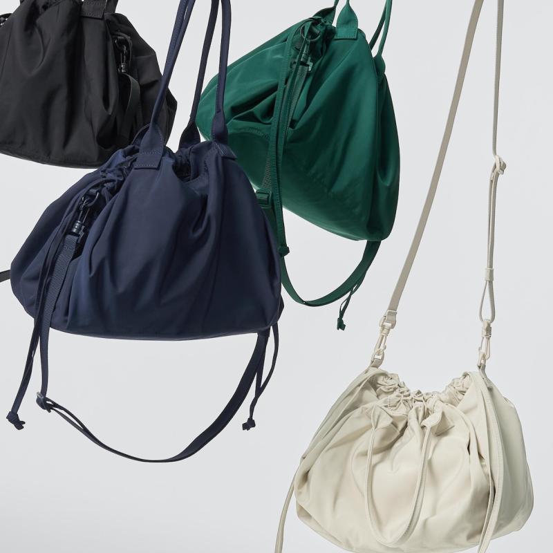 UNIQLO - Túi dây rút thuộc BST UNIQLO:C