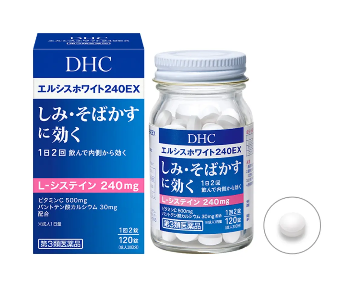 DHC - Viên uống cải thiện nám, tàn nhang DHC Elics White 240EX