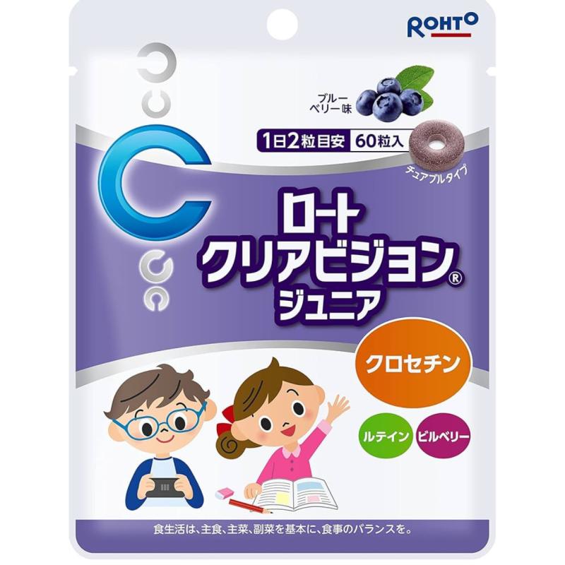 ROHTO - Kẹo ngậm bổ mắt duy trì thị lực cho trẻ Clear Vision Junior