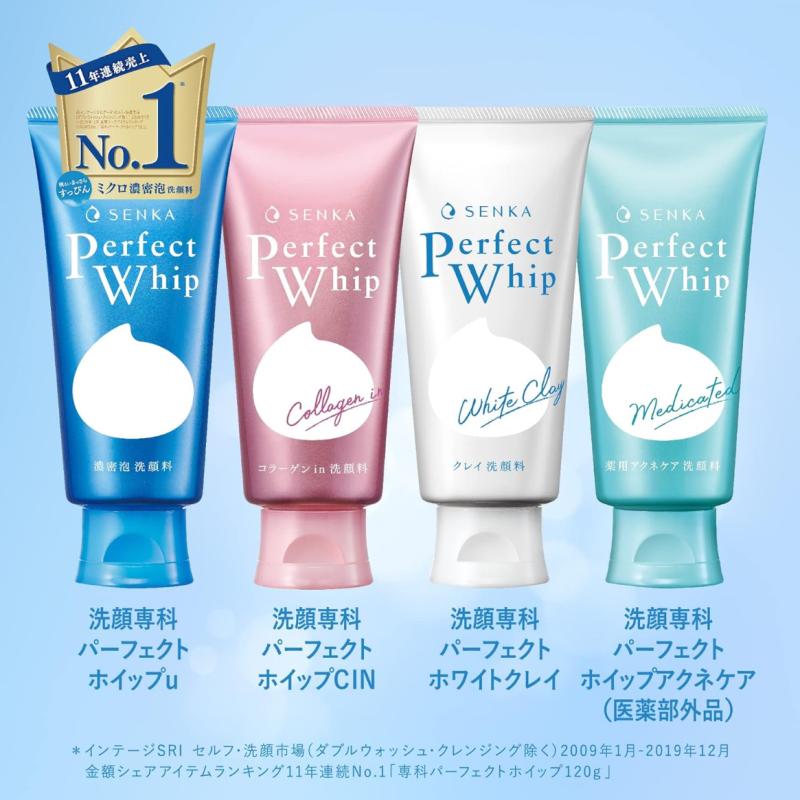 SENKA - Sữa rửa mặt tạo bọt Senka Perfect Whip