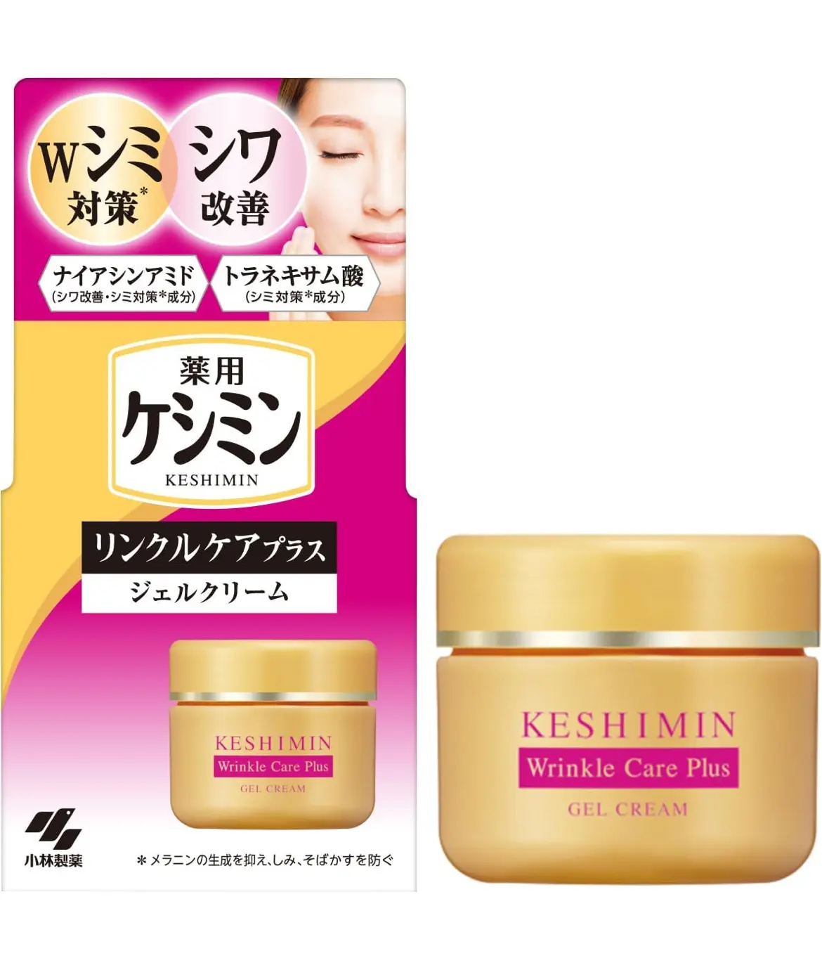 KOBAYASHI - Kem dưỡng cải thiên nám, tàn nhang cho da lão hoá Keshimin Wrinkle Care Plus