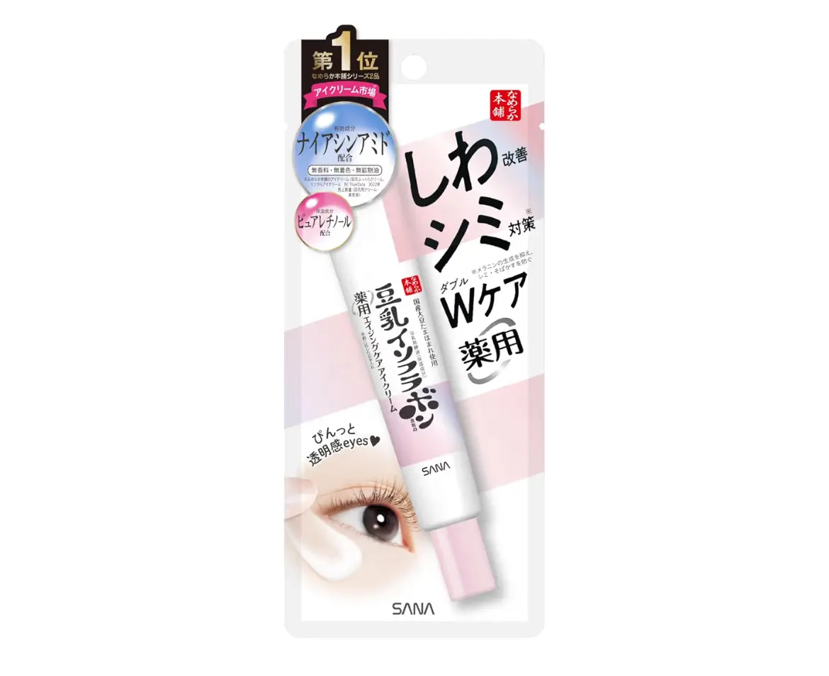 SANA - Kem dưỡng vùng mắt chống nhăn Nameraka Honpo chiết suất sữa đậu nành & isoflavone