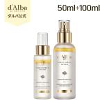 d’Alba - Serum dạng xịt căng bóng da chống lão hoá First Spray