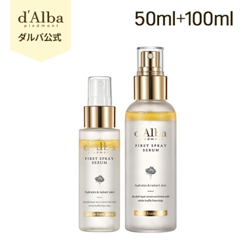 d’Alba - Serum dạng xịt căng bóng da chống lão hoá First Spray