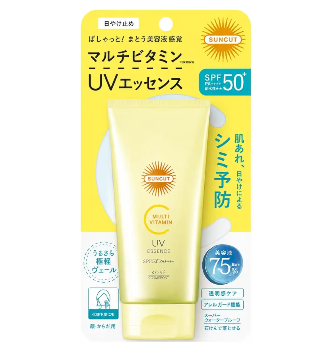 SUNCUT - Tinh chất chống nắng thế hệ mới Multi Vitamin kháng nước, ngừa thâm nám