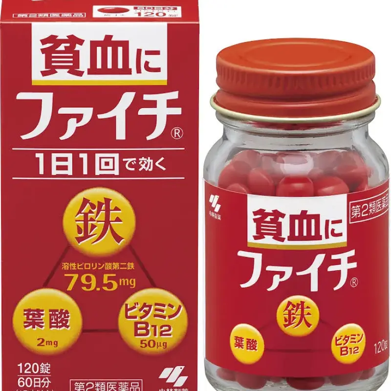 KOBAYASHI - Thuốc bổ sung cho người thiếu máu, sắt Faichi (Dược phẩm nhóm 2)