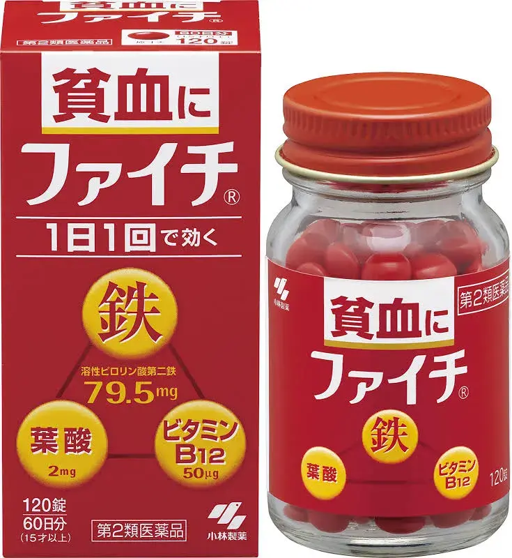 KOBAYASHI - Thuốc bổ sung cho người thiếu máu, sắt Faichi (Dược phẩm nhóm 2)