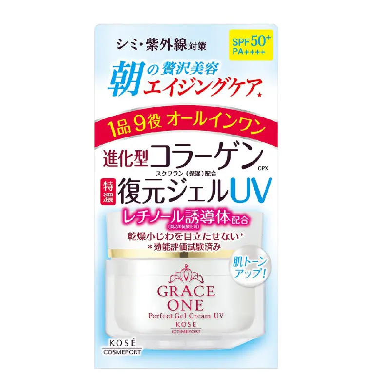 GRACE ONE - Gel dưỡng ẩm phục hồi ban ngày 9 trong 1 SPF50+/ PA++++