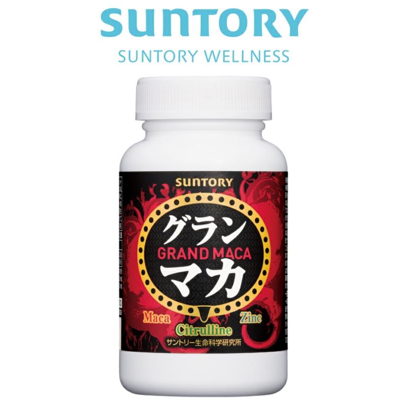 SUNTORY - Viên uống hỗ trợ phục hồi sinh lý nam Grand Maca