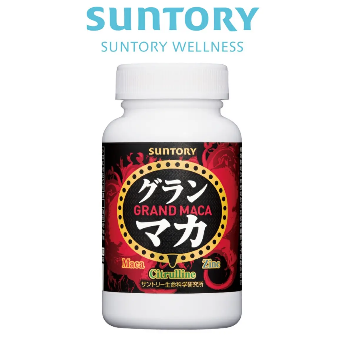 SUNTORY - Viên uống hỗ trợ phục hồi sinh lý nam Grand Maca