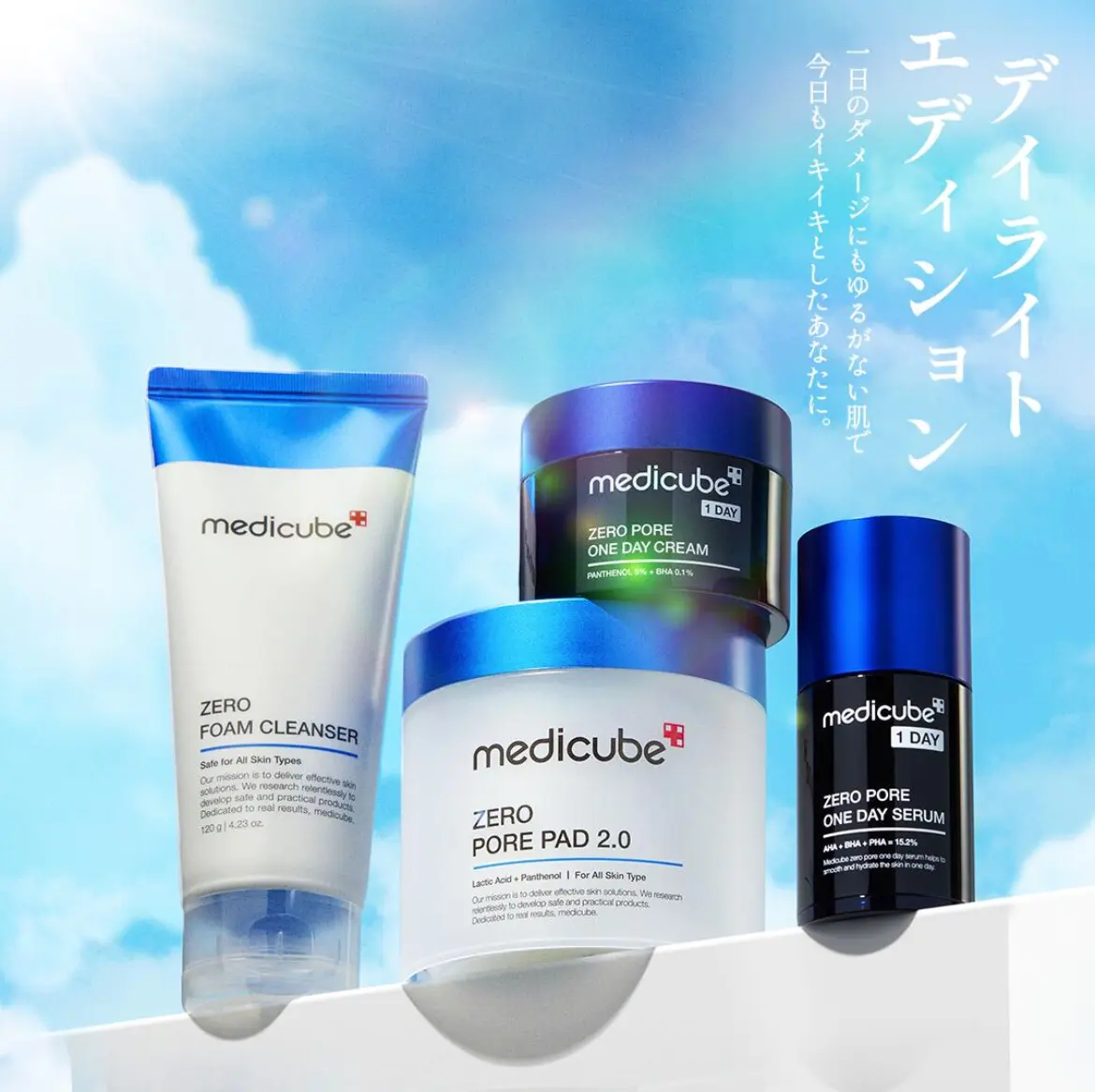 MEDICUBE - Set dưỡng da thu nhỏ lỗ chân lông Zero Pore 1 DAY