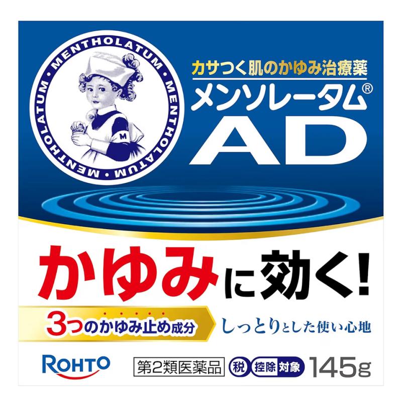 ROHTO - Kem dưỡng ngăn ngừa ngứa, viêm da Mentholatum AD 145g