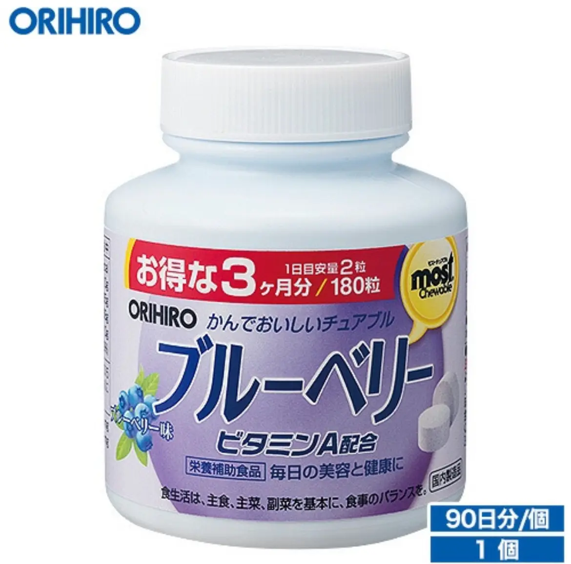ORIHIRO -Viên nhai bổ mắt Orihiro Most Chewable duy trì thị lực khoẻ mạnh chiết xuất việt quất