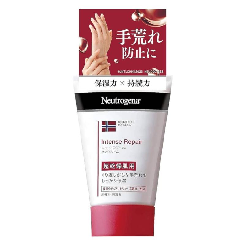 Kem dưỡng da tay Neutrogena FRANCE