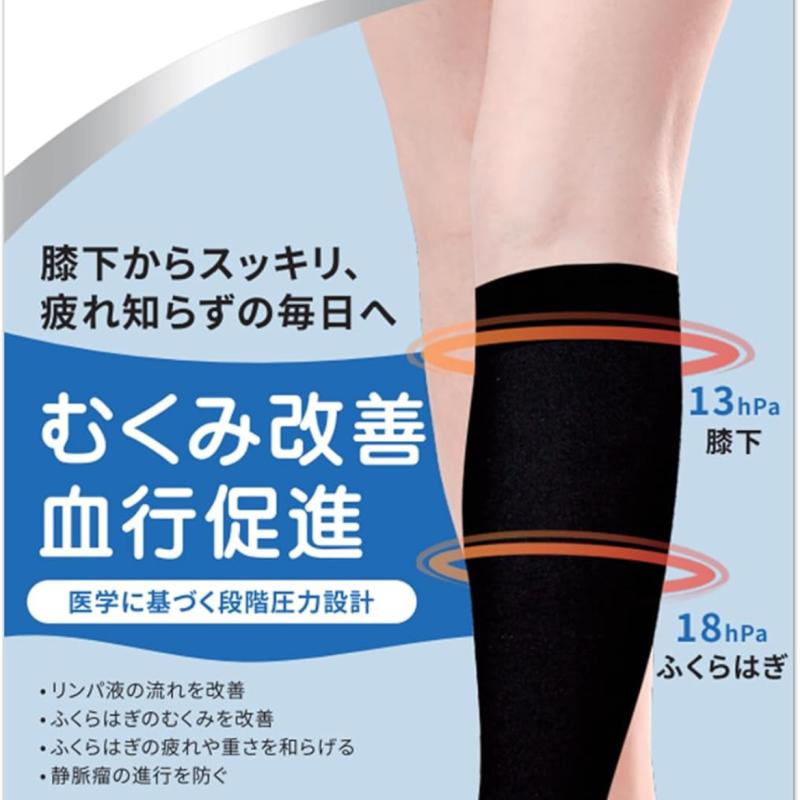 Tất y khoa chống suy dãn tĩnh mạch MEDIKEN