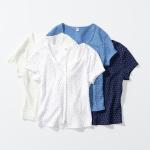 UNIQLO - Áo cardigan ngắn tay hoa nhí (MS 483521)