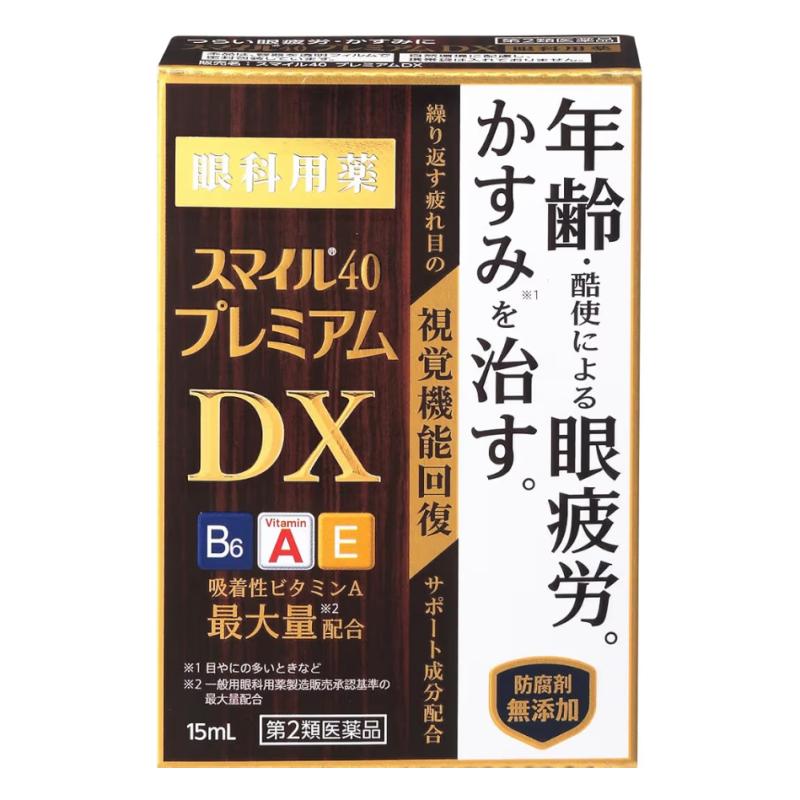 Thuốc nhỏ mắt Smile 40 Premium DX cho mắt lão hoá