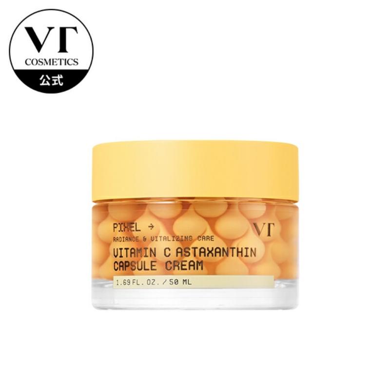 VT COSMETIC - Kem dưỡng viên nang chứa Vitamin C & Astaxanthin