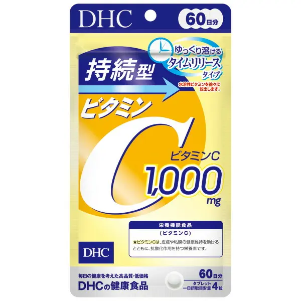 DHC - Vitamin C giải phóng chậm 1000mg