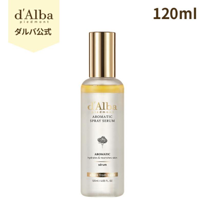 d’Alba - Xịt dưỡng thuần chay Aromatic Spray Serum