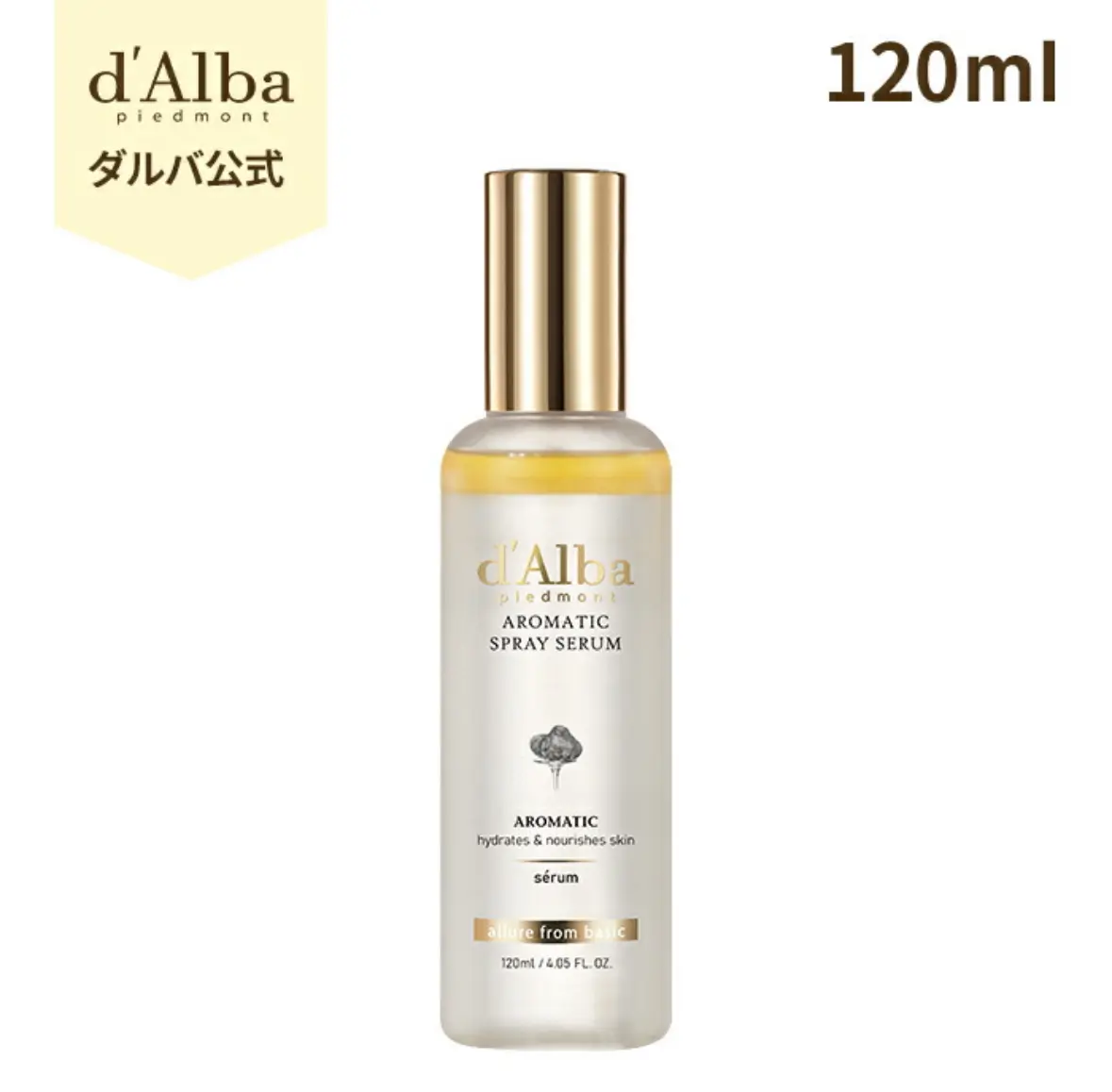 d’Alba - Xịt dưỡng thuần chay Aromatic Spray Serum