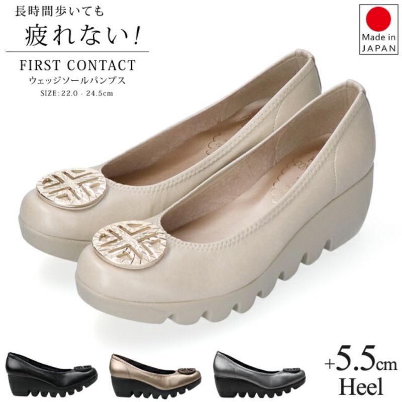 First Contact - Giày nữ siêu êm IM-39001-ODR cao 5,5cm