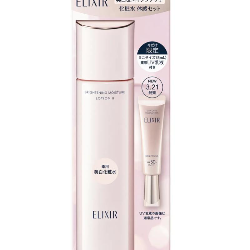 ELIXIR - Lotion dưỡng trắng và chăm sóc da lão hoá Brightening Moisture Lotion II