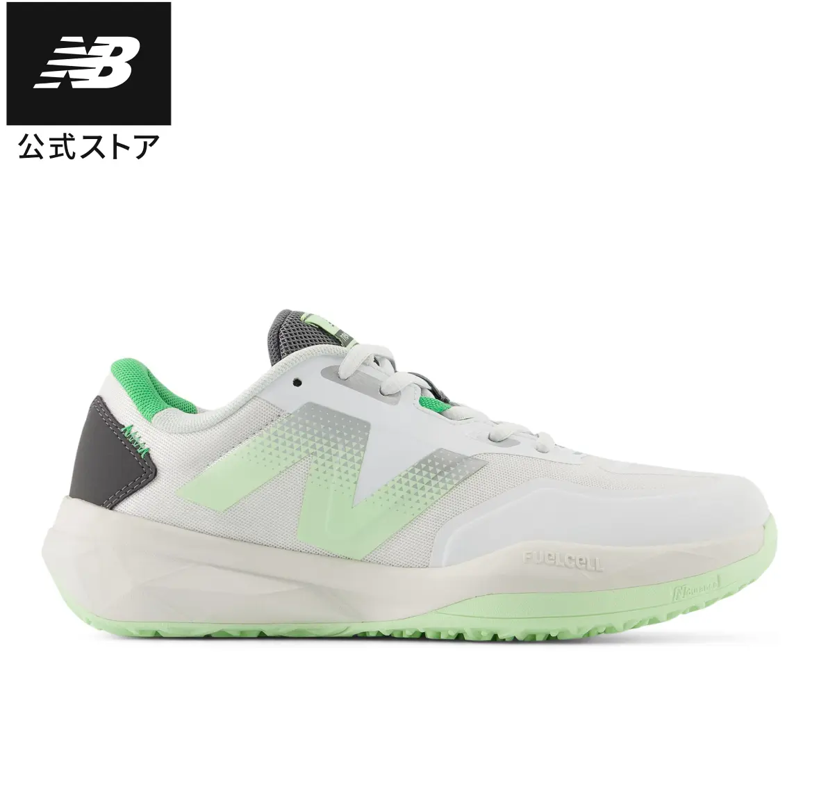 NEW BALANCE - Giày tennis/ pickleball WCO796 T4