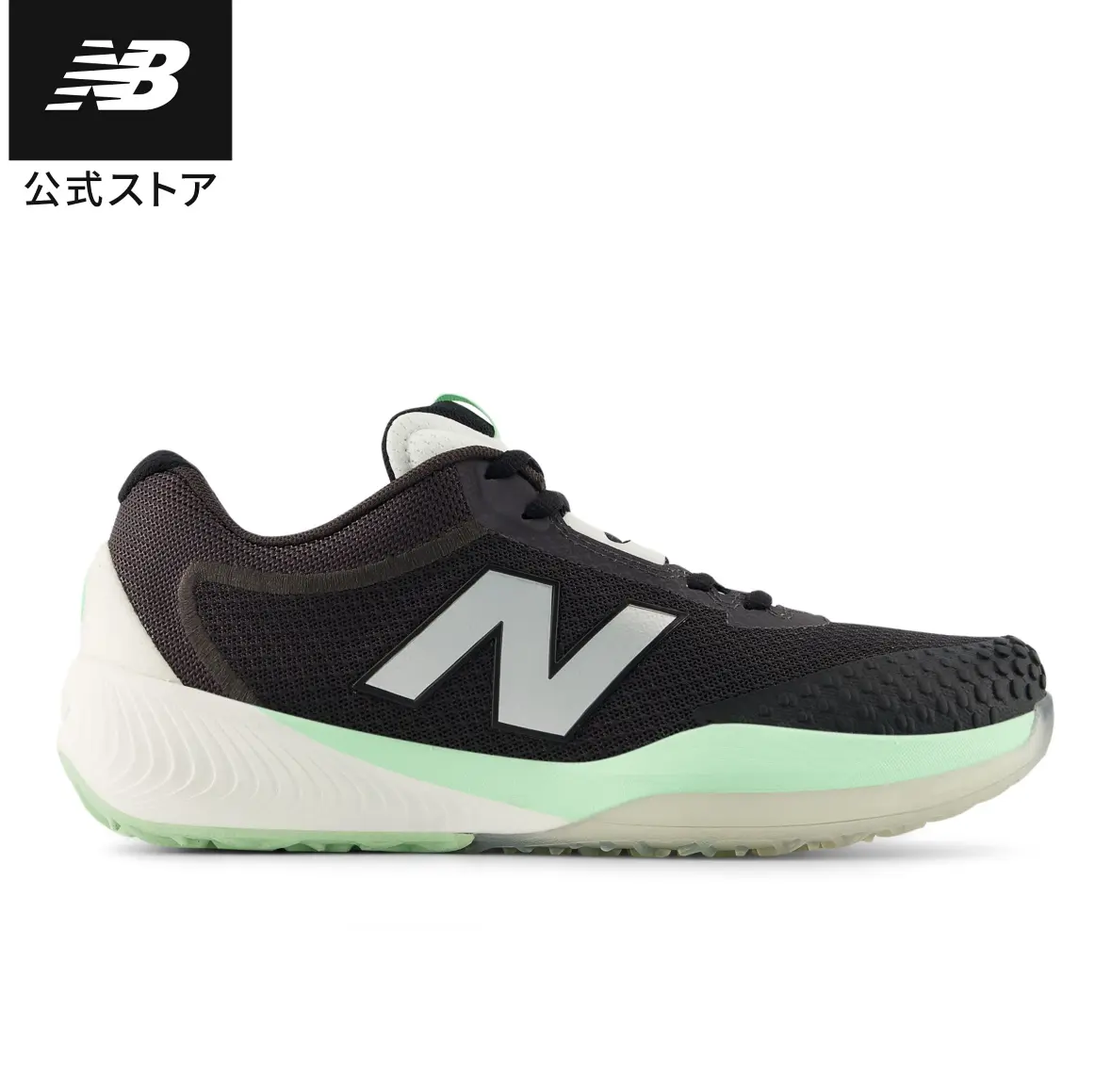 NEW BALANCE - Giày tennis/ Pickleball WCO996 N6
