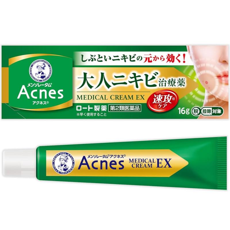 Mentholatum Acnes - Kem trị mụn Acnes Medical Cream EX 16g