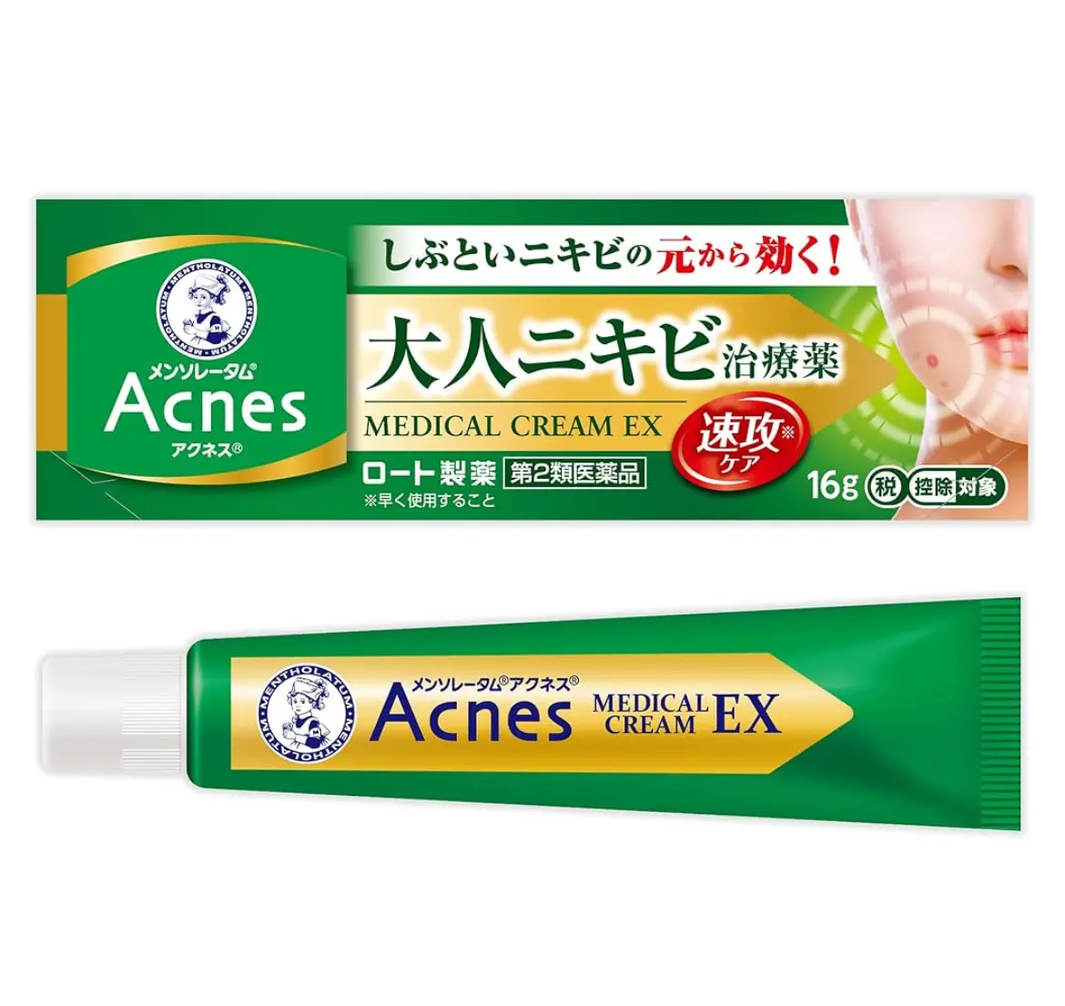 Mentholatum Acnes - Kem trị mụn Acnes Medical Cream EX 16g