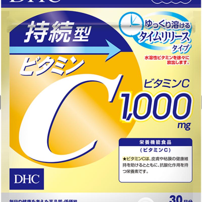 DHC - Vitamin C giải phóng chậm 1000mg